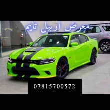 الصورة الشخصية للمعرض